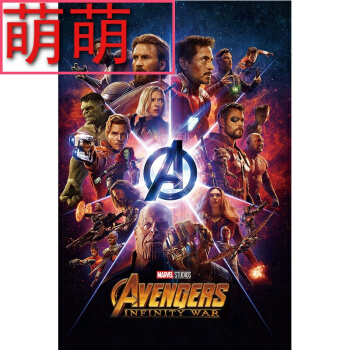 民办学校许可证哪里能做
